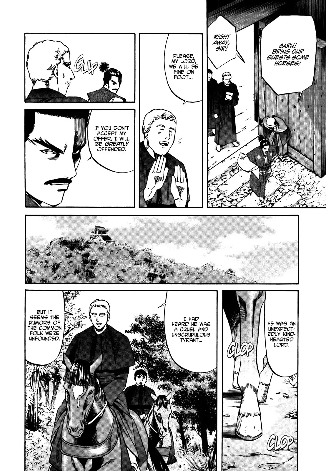 Nobunaga no Chef Chapter 3 17